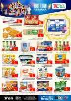 Ofertas de Hipermercado Al Wafa  Al Hassa  de 18 a 24 febrero Ofertas benditas para el Ramadán - Página 10
