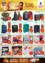 Ofertas de Nesto  Malaz  de 18 a 24 febrero Ofertas benditas para el Ramadán - Página 33