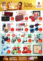 Ofertas de Nesto  Malaz  de 18 a 24 febrero Ofertas benditas para el Ramadán - Página 34