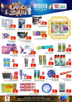 Ofertas de Hipermercado Al Wafa  Dammam  de 18 a 24 febrero Ofertas benditas para el Ramadán - Página 17