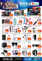 Ofertas de Hipermercado Al Wafa  Dammam  de 18 a 24 febrero Ofertas benditas para el Ramadán - Página 26