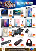Ofertas de Hipermercado Al Wafa  Dammam  de 18 a 24 febrero Ofertas benditas para el Ramadán - Página 27