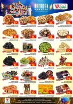 Ofertas de Hipermercado Al Wafa  Dammam  de 18 a 24 febrero Ofertas benditas para el Ramadán - Página 4