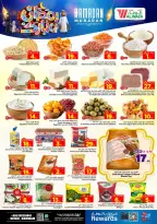 Ofertas de Hipermercado Al Wafa  Dammam  de 18 a 24 febrero Ofertas benditas para el Ramadán - Página 5
