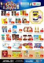 Ofertas de Hipermercado Al Wafa  Dammam  de 18 a 24 febrero Ofertas benditas para el Ramadán - Página 7