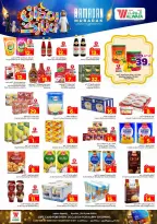 Ofertas de Hipermercado Al Wafa  Dammam  de 18 a 24 febrero Ofertas benditas para el Ramadán - Página 8