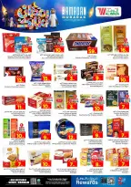 Ofertas de Hipermercado Al Wafa  Dammam  de 18 a 24 febrero Ofertas benditas para el Ramadán - Página 10