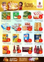 Ofertas de Nesto Arabia Saudita de 18 a 24 febrero 2026 Ofertas benditas para el Ramadán - Página 13