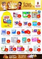Ofertas de Nesto Arabia Saudita de 18 a 24 febrero 2026 Ofertas benditas para el Ramadán - Página 26