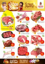 Ofertas de Nesto Arabia Saudita de 18 a 24 febrero 2026 Ofertas benditas para el Ramadán - Página 4
