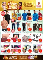 Ofertas de Nesto Arabia Saudita de 18 a 24 febrero 2026 Ofertas benditas para el Ramadán - Página 38