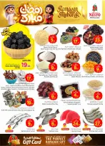Ofertas de Nesto Arabia Saudita de 18 a 24 febrero 2026 Ofertas benditas para el Ramadán - Página 5