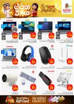Ofertas de Nesto Arabia Saudita de 18 a 24 febrero 2026 Ofertas benditas para el Ramadán - Página 44