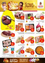 Ofertas de Nesto Arabia Saudita de 18 a 24 febrero 2026 Ofertas benditas para el Ramadán - Página 6