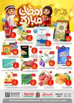 Ofertas de Nesto  Batha  de 18 a 24 febrero Ofertas benditas para el Ramadán - Página 1