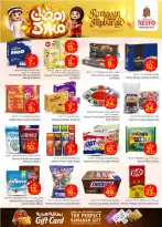 Ofertas de Nesto  Batha  de 18 a 24 febrero Ofertas benditas para el Ramadán - Página 12