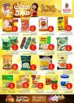 Ofertas de Nesto  Batha  de 18 a 24 febrero Ofertas benditas para el Ramadán - Página 20