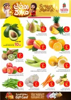Ofertas de Nesto  Batha  de 18 a 24 febrero Ofertas benditas para el Ramadán - Página 3