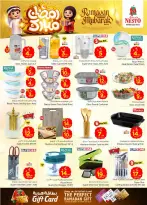 Ofertas de Nesto  Batha  de 18 a 24 febrero Ofertas benditas para el Ramadán - Página 31