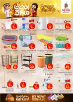 Ofertas de Nesto  Batha  de 18 a 24 febrero Ofertas benditas para el Ramadán - Página 32