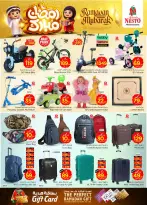 Ofertas de Nesto  Batha  de 18 a 24 febrero Ofertas benditas para el Ramadán - Página 35