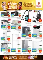 Ofertas de Nesto  Batha  de 18 a 24 febrero Ofertas benditas para el Ramadán - Página 40