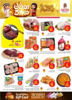 Ofertas de Nesto  Batha  de 18 a 24 febrero Ofertas benditas para el Ramadán - Página 5
