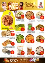 Ofertas de Nesto  Batha  de 18 a 24 febrero Ofertas benditas para el Ramadán - Página 7