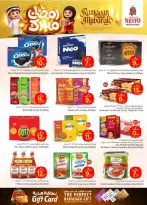 Ofertas de Nesto  Village Centro comercial Batha  de 18 a 24 febrero Ofertas benditas para el Ramadán - Página 11