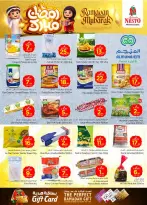 Ofertas de Nesto  Village Centro comercial Batha  de 18 a 24 febrero Ofertas benditas para el Ramadán - Página 12