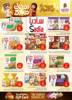 Ofertas de Nesto  Village Centro comercial Batha  de 18 a 24 febrero Ofertas benditas para el Ramadán - Página 15