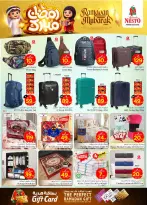 Ofertas de Nesto  Village Centro comercial Batha  de 18 a 24 febrero Ofertas benditas para el Ramadán - Página 28