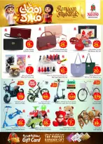 Ofertas de Nesto  Village Centro comercial Batha  de 18 a 24 febrero Ofertas benditas para el Ramadán - Página 29
