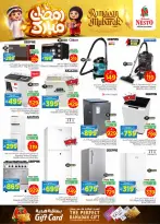 Ofertas de Nesto  Village Centro comercial Batha  de 18 a 24 febrero Ofertas benditas para el Ramadán - Página 33