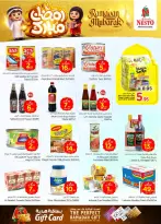 Ofertas de Nesto  Village Centro comercial Batha  de 18 a 24 febrero Ofertas benditas para el Ramadán - Página 9
