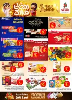Ofertas de Nesto  Al Kharj y Buraydah  de 18 a 24 febrero Ofertas benditas para el Ramadán - Página 11