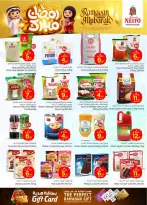 Ofertas de Nesto  Al Kharj y Buraydah  de 18 a 24 febrero Ofertas benditas para el Ramadán - Página 15