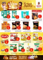 Ofertas de Nesto  Al Kharj y Buraydah  de 18 a 24 febrero Ofertas benditas para el Ramadán - Página 18