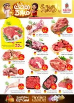 Ofertas de Nesto  Al Kharj y Buraydah  de 18 a 24 febrero Ofertas benditas para el Ramadán - Página 3