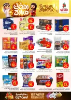 Ofertas de Nesto  Shaqra y Majmaah  de 18 a 24 febrero Ofertas benditas para el Ramadán - Página 13