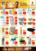 Ofertas de Nesto  Shaqra y Majmaah  de 18 a 24 febrero Ofertas benditas para el Ramadán - Página 32