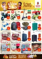 Ofertas de Nesto  Shaqra y Majmaah  de 18 a 24 febrero Ofertas benditas para el Ramadán - Página 35