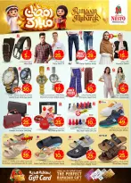 Ofertas de Nesto  Shaqra y Majmaah  de 18 a 24 febrero Ofertas benditas para el Ramadán - Página 36