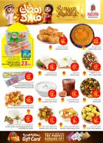Ofertas de Nesto  Shaqra y Majmaah  de 18 a 24 febrero Ofertas benditas para el Ramadán - Página 6