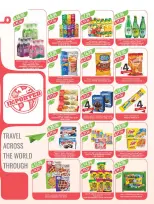 عروض أسواق المزرعة السعودية من 18 حتى 24 فبراير 2026 عروض سفرة رمضان - أسواق المزرعة - السعودية - 18 فبراير 2026 – 24 فبراير 2026 - صفحة 12