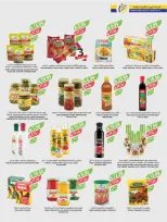 عروض أسواق المزرعة السعودية من 18 حتى 24 فبراير 2026 عروض سفرة رمضان - أسواق المزرعة - السعودية - 18 فبراير 2026 – 24 فبراير 2026 - صفحة 35