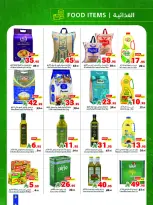 Matajer Saudi Arabia Offers from 15 to 21 February 2026 Ramadan Kareem Offers - Matajer - Saudi Arabia - 15 February 2026 – 21 February 2026 - Page 3