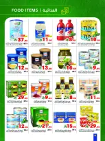 Matajer Saudi Arabia Offers from 15 to 21 February 2026 Ramadan Kareem Offers - Matajer - Saudi Arabia - 15 February 2026 – 21 February 2026 - Page 6