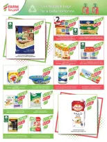 عروض أسواق المزرعة  جازان نجران أبها و أبو عريش  من 18 حتى 24 فبراير 2026 عروض سفرة رمضان - أسواق المزرعة - السعودية - 18 فبراير 2026 – 24 فبراير 2026 - صفحة 19