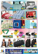 Ofertas de STOP N SHOP  Montazah  de 16 a 20 febrero Ofertas de Bienvenido Ramadán